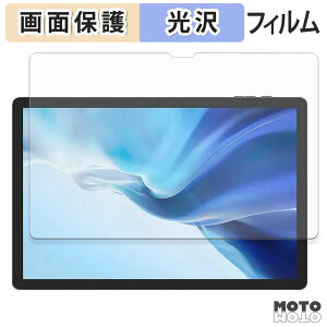 یtB DOOGEE Tab E3 Pro t یtB dl {