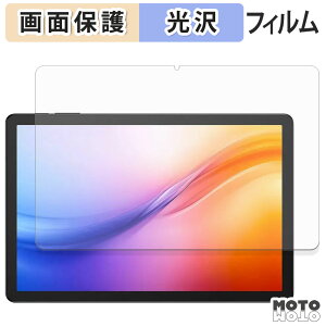 یtB DOOGEE Tab G6+ t یtB dl {