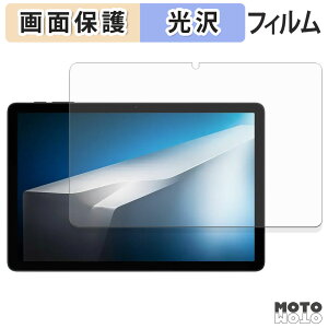 �y�|�C���g2�{�z �ی�t�B���� DOOGEE Tab A9+ �t�� �ی�t�B���� ����d�l ���{��