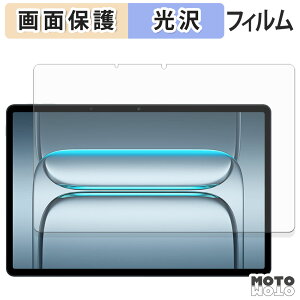 یtB OnePlus Pad Lite t یtB dl {