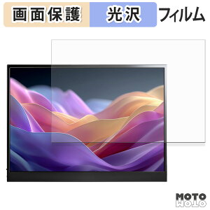 �y�|�C���g2�{�z �ی�t�B���� JAPANNEXT JN-MD-IPS135FP �t�� �ی�t�B���� ����d�l ���{��