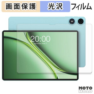 �y�|�C���g2�{�z �ی�t�B���� TECLAST P50 2025 �t�� �ی�t�B���� ����d�l ���{��