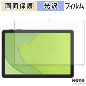 یtB ACXI[} LUCA tablet TA10E1W63-V1H t یtB dl {