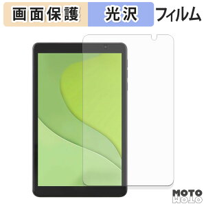 y|Cg2{z یtB ACXI[} LUCA tablet TA08E1W63-V1H t یtB dl {