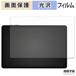 y|Cg2{z یtB Alphawolf PPad2 t یtB dl {