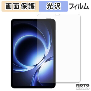 �y�|�C���g2�{�z �ی�t�B���� Xiaomi REDMI K Pad �t�� �ی�t�B���� ����d�l ���{��