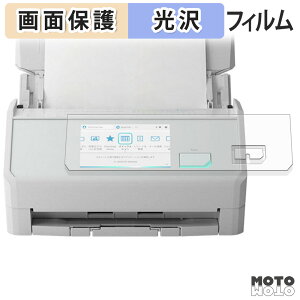 y|Cg2{z یtB RICOH ScanSnap iX2500 t یtB dl {