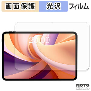 یtB TECLAST T65 t یtB dl {