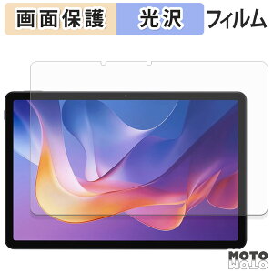 یtB Xiaomi Redmi Pad 2 4G t یtB dl {