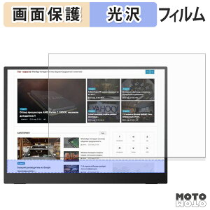 یtB Upperizon G-142 t یtB dl {