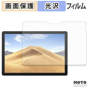 y|Cg2{z یtB Microsoft Surface Pro 4 / Pro 5 / Pro 6 t یtB dl {