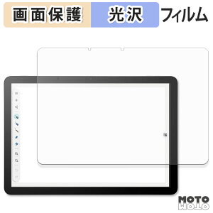 یtB Wacom MovinkPad 11 t یtB dl {
