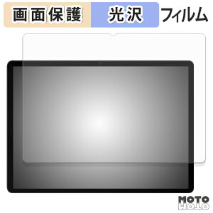 y|Cg2{z یtB DOOGEE Tab E3 Max t یtB dl {