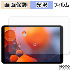 یtB FPD 8.4C` ^ubg CP08-J1 t یtB dl {