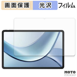 یtB DOOGEE Vpad t یtB dl {