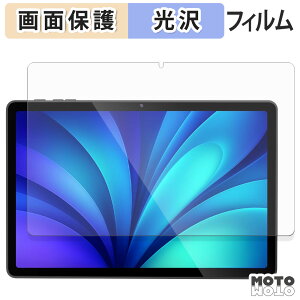 �ی�t�B���� PHILIPS T8015 �t�� �ی�t�B���� ����d�l ���{��