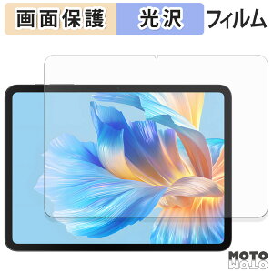 یtB BMAX I12 Power t یtB dl {