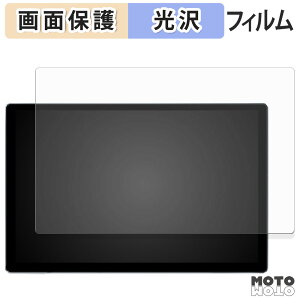 y|Cg2{z یtB Ainavi X6 / X5 13.1C` J[I[fBI t یtB dl {