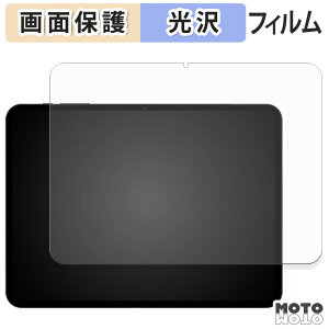 یtB Rebecco M50 t یtB dl {