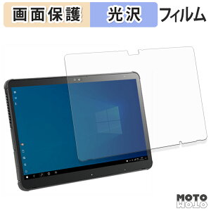 �ی�t�B���� �x�m�� ARROWS Tab Q7311 �V���[�Y / Q7310 �V���[�Y �t�� �ی�t�B���� ����d�l ���{��