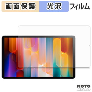 �ی�t�B���� RebotAi A9 �t�� �ی�t�B���� ����d�l ���{��