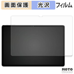 یtB SVITOO P1100 t یtB dl {