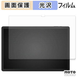 �ی�t�B���� HiGrace G140L �t�� �ی�t�B���� ����d�l ���{��