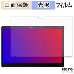 y|Cg2{z یtB xm ARROWS Tab Q739/AB / Q739/AE t یtB dl {