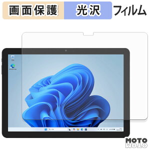 y|Cg2{z یtB aiwa tab WS10L t یtB dl {