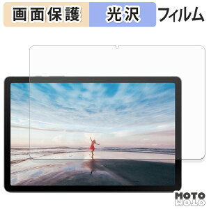 y|Cg2{z یtB Samsung Galaxy Tab S10 Lite ( Wi-Fi ) t یtB dl {