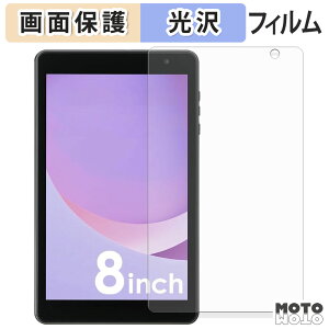 y|Cg2{z یtB ACXI[} LUCA TM08E2W74-AZ1B t یtB dl {