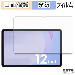 یtB ACXI[} LUCA TM12E2W74-AZ1B t یtB dl {