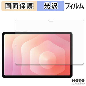 یtB Samsung Galaxy Tab S11 ( Wi-Fi ) t یtB dl {