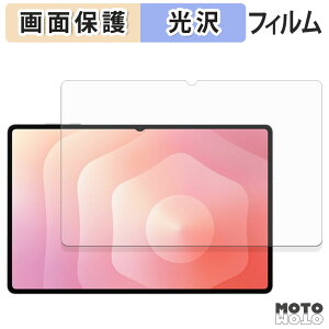 یtB Samsung Galaxy Tab S11 Ultra ( Wi-Fi ) t یtB dl {