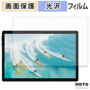 یtB Bmax I10S t یtB dl {