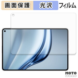 y|Cg2{z یtB HUAWEI MatePad Mini t یtB dl {