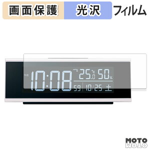 یtB SEIKO fW^v DL307W t یtB dl {