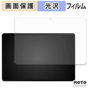 یtB SVITOO A1119 t یtB dl {