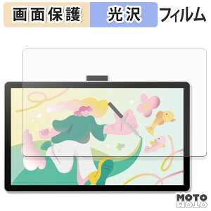 y|Cg2{z یtB Wacom One 14 ty^ubg t یtB dl {