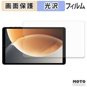 یtB SVITOO 8016D t یtB dl {