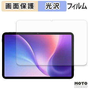 �ی�t�B���� TABWEE T60pro �t�� �ی�t�B���� ����d�l ���{��