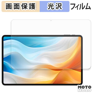 یtB TECLAST T60 Pro t یtB dl {