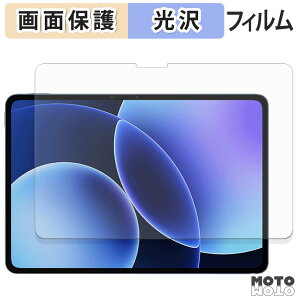 �ی�t�B���� Xiaomi Pad 8 / 8 Pro �t�� �ی�t�B���� ����d�l ���{��