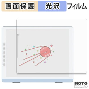 �ی�t�B���� SKT DASUNG 13K �V���[�Y ( �J���[���f�� / ���m�N�����f�� ) �t�� �ی�t�B���� ����d�l ���{��