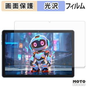 یtB Rebecco M70 t یtB dl {