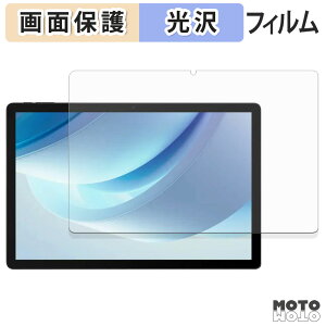 y|Cg2{z یtB DOOGEE U13 t یtB dl {