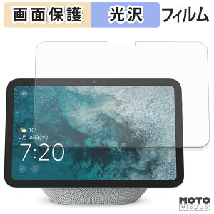 یtB Echo Show 8 2025N t یtB dl {