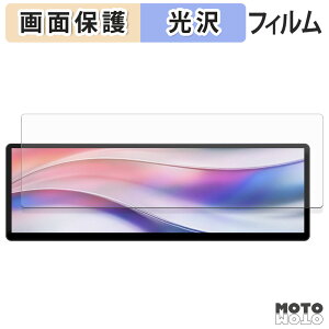 �ی�t�B���� CORSAIR XENEON EDGE 14.5 �C���` LCD �^�b�`�X�N���[�� �t�� �ی�t�B���� ����d�l ���{��