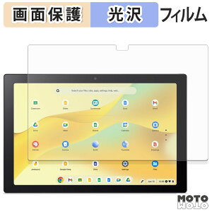 �ی�t�B���� Acer Chromebook Tab 311 ( D723N ) �t�� �ی�t�B���� ����d�l ���{��