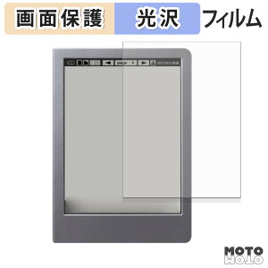 �ی�t�B���� SHARP �d�q�m�[�g WG-S30 / WG-S50 �t�� �ی�t�B���� ����d�l ���{��